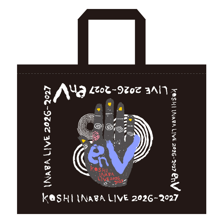 B'z the store