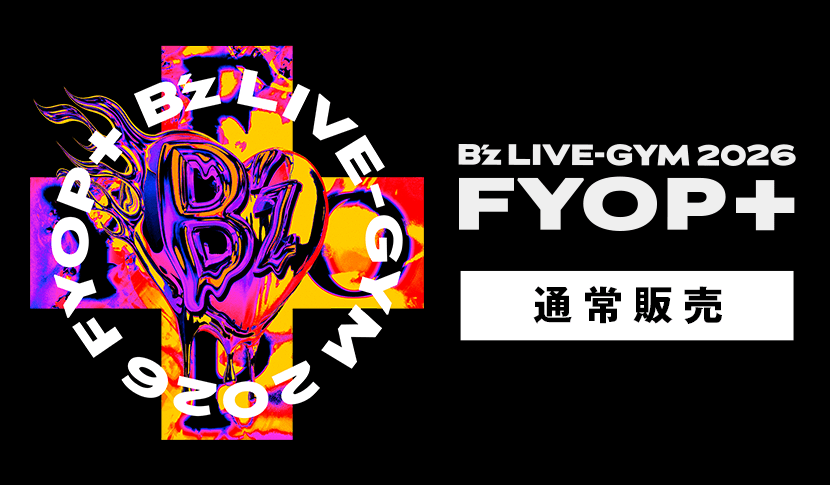 B'z グッズ 10点セット B'z グッズ】35周年ツアー「B'z LIVE-GYM Pleasure 2023 -STARS